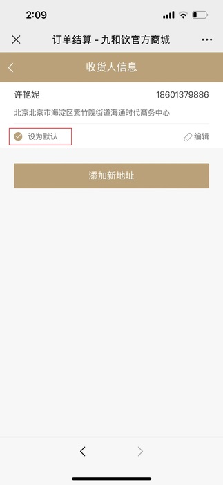 截屏2022-06-22 10.06.38.png