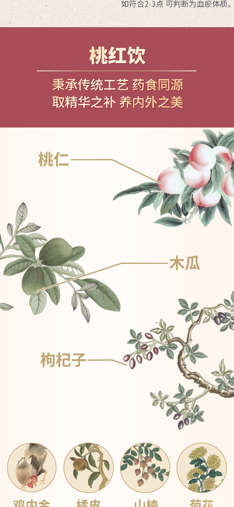 桃_02.jpg