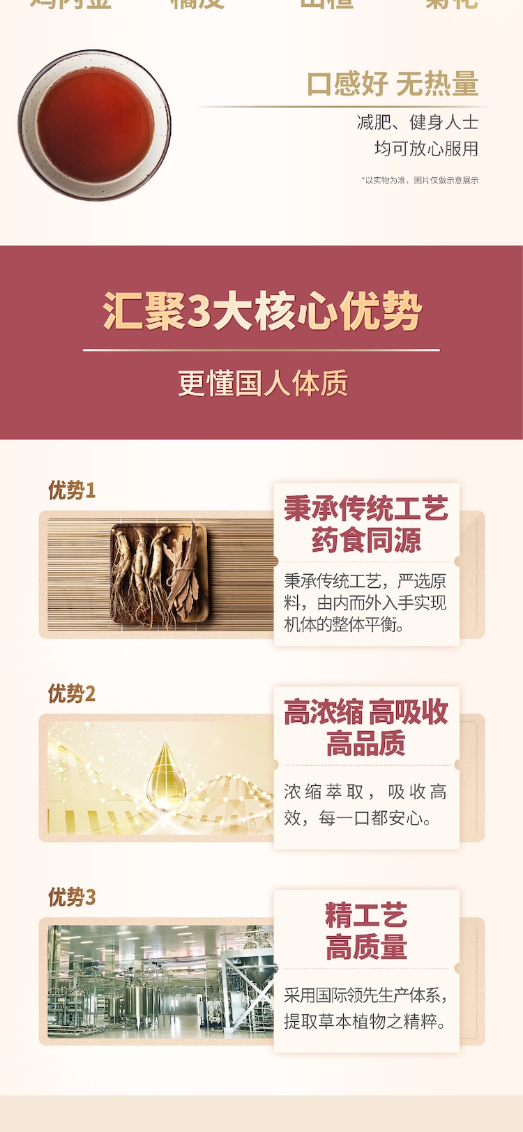桃_03.jpg