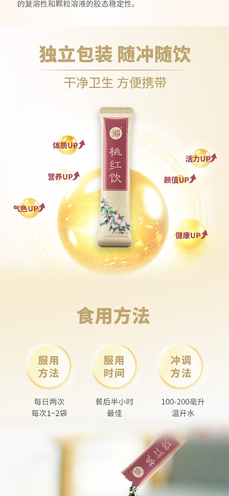 桃_05.jpg