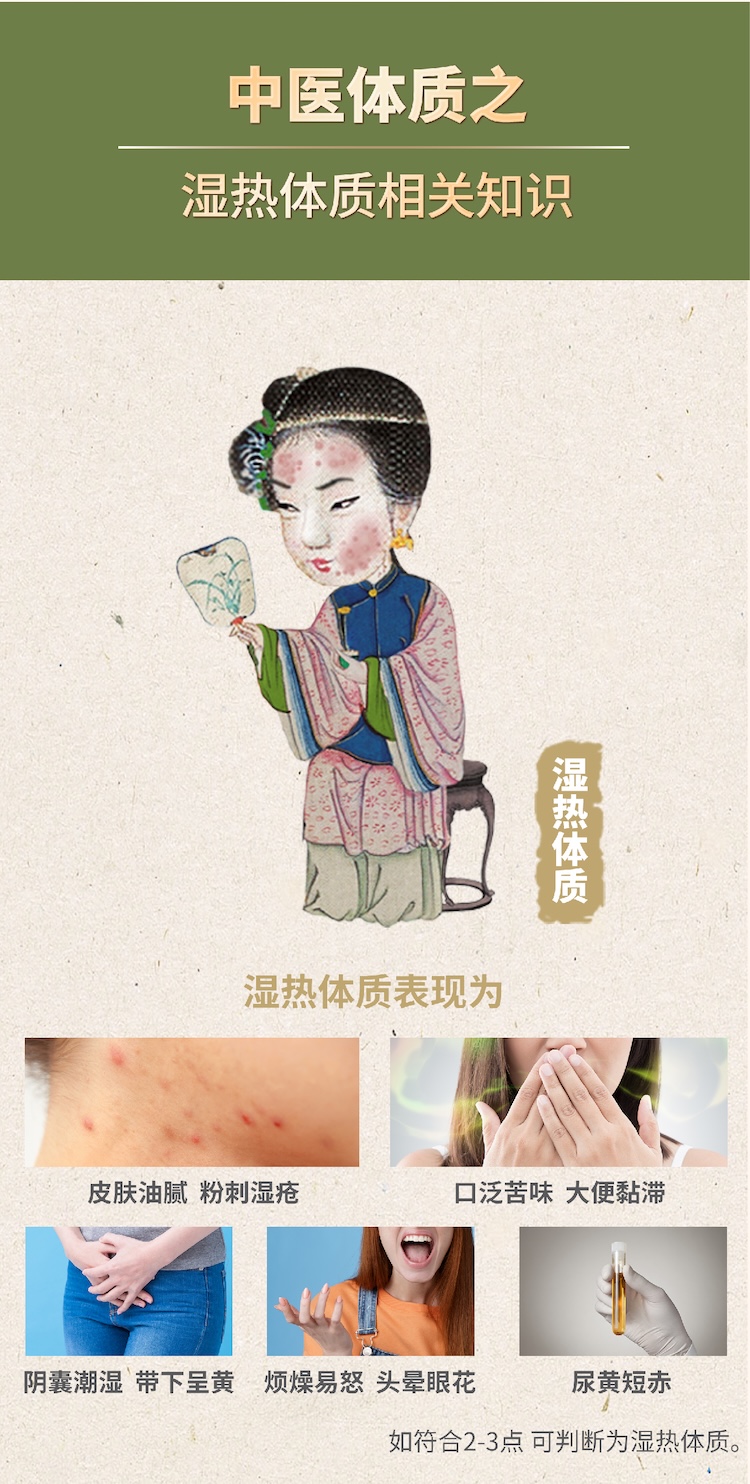 竹叶_截图_01.jpg
