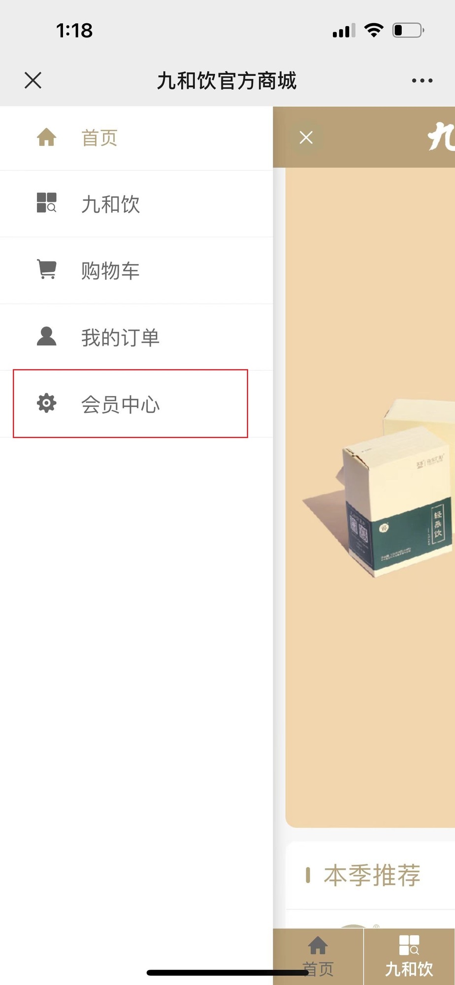 c355301c89adbbd50bd82e9b64250be.jpg