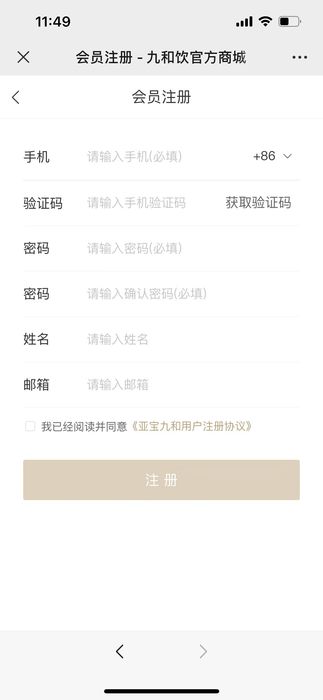 截屏2022-06-22 09.38.44.png