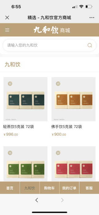 截屏2022-06-22 09.46.05.png