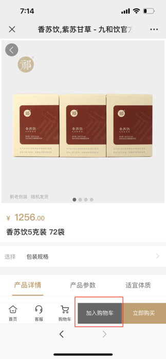 截屏2022-06-22 09.51.52.png